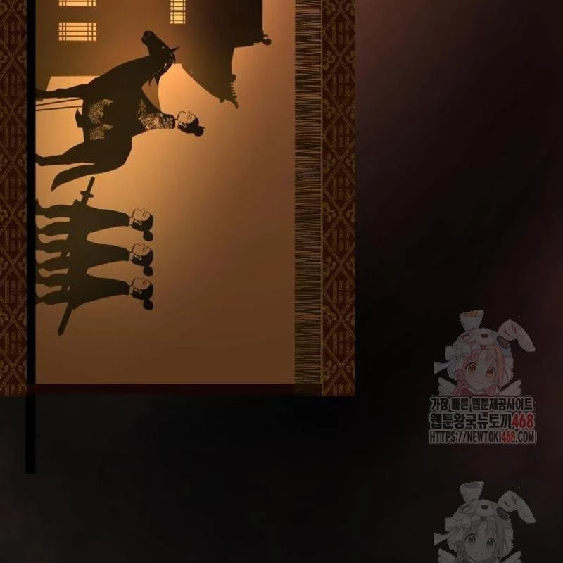 Tuyệt Thế Quân Lâm Chapter 40 - 103