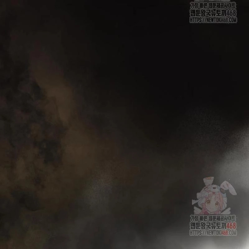 Tuyệt Thế Quân Lâm Chapter 40 - 104