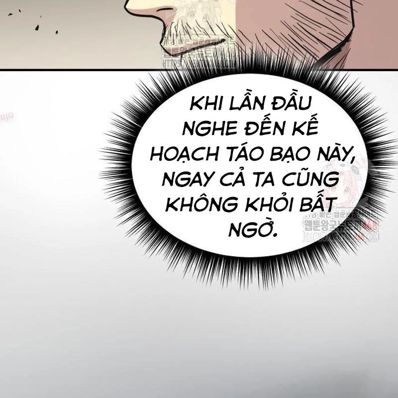 Tuyệt Thế Quân Lâm Chapter 40 - 117