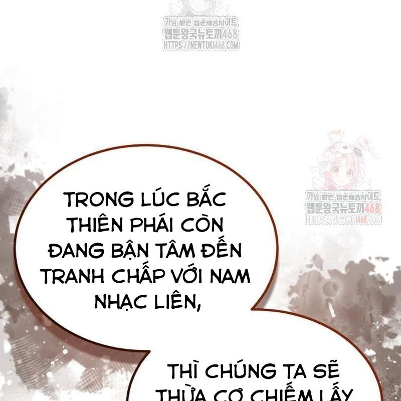 Tuyệt Thế Quân Lâm Chapter 40 - 124