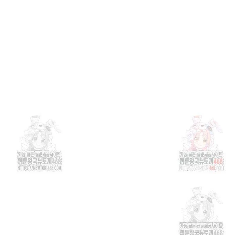 Tuyệt Thế Quân Lâm Chapter 40 - 138