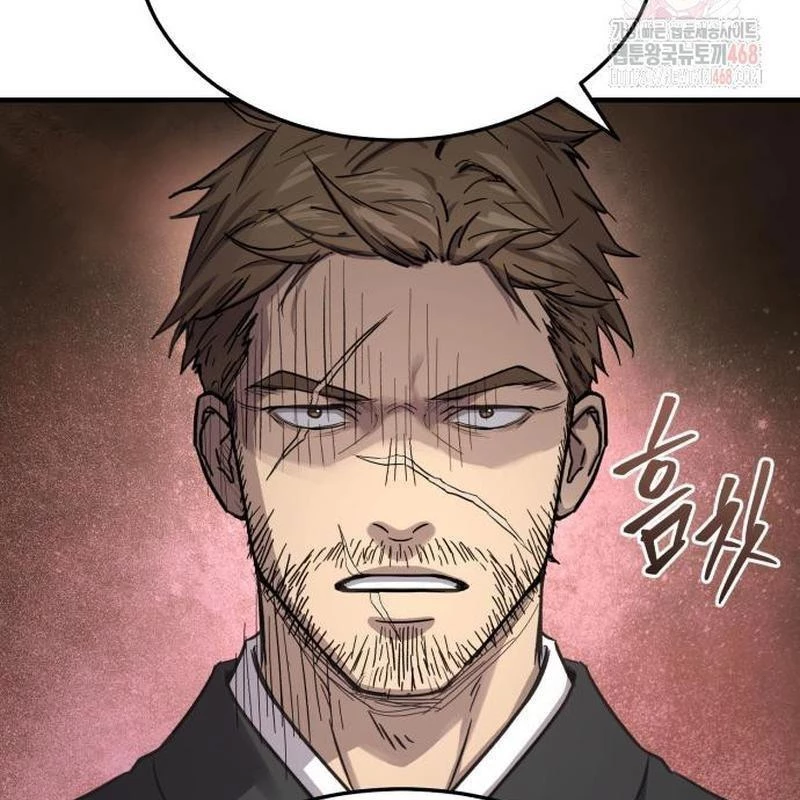 Tuyệt Thế Quân Lâm Chapter 40 - 163