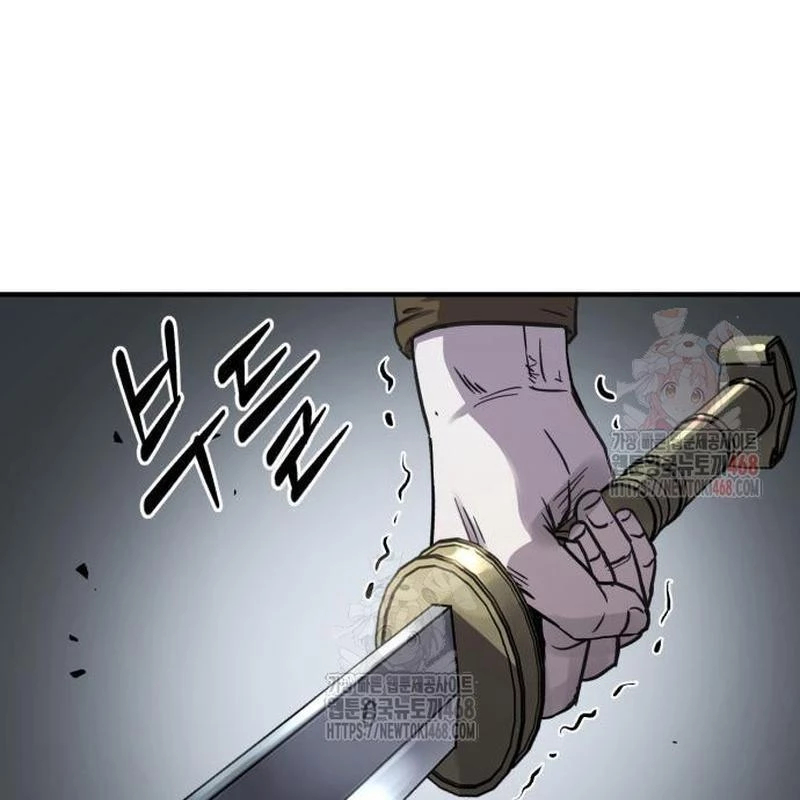 Tuyệt Thế Quân Lâm Chapter 40 - 170