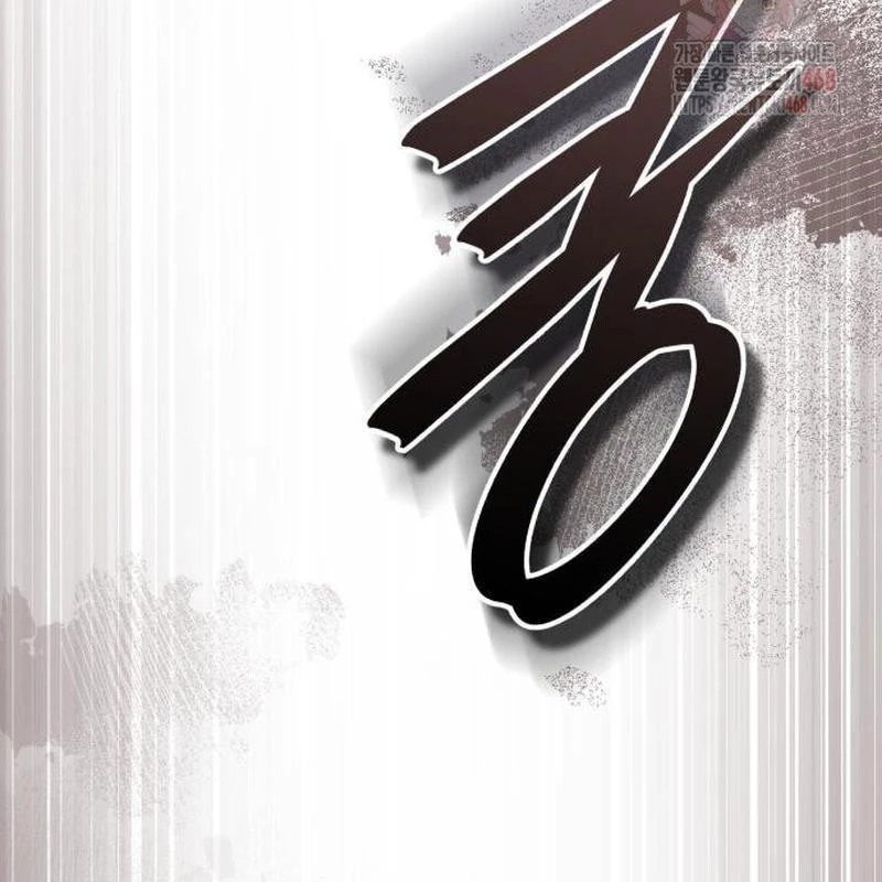 Tuyệt Thế Quân Lâm Chapter 40 - 189