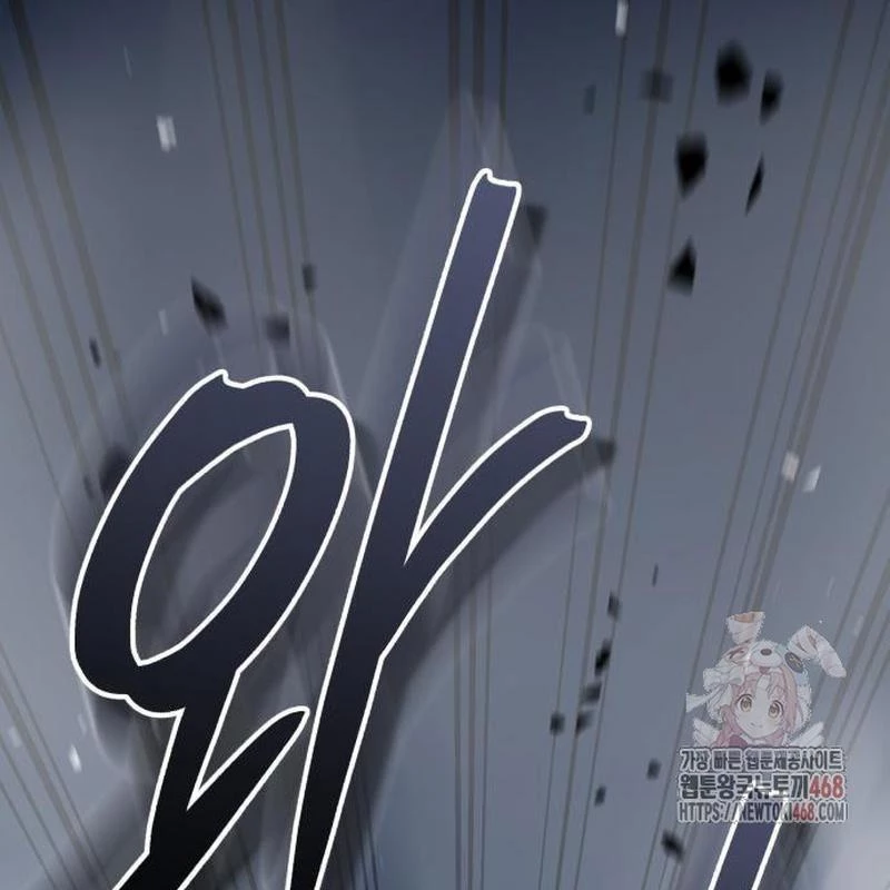 Tuyệt Thế Quân Lâm Chapter 40 - 194