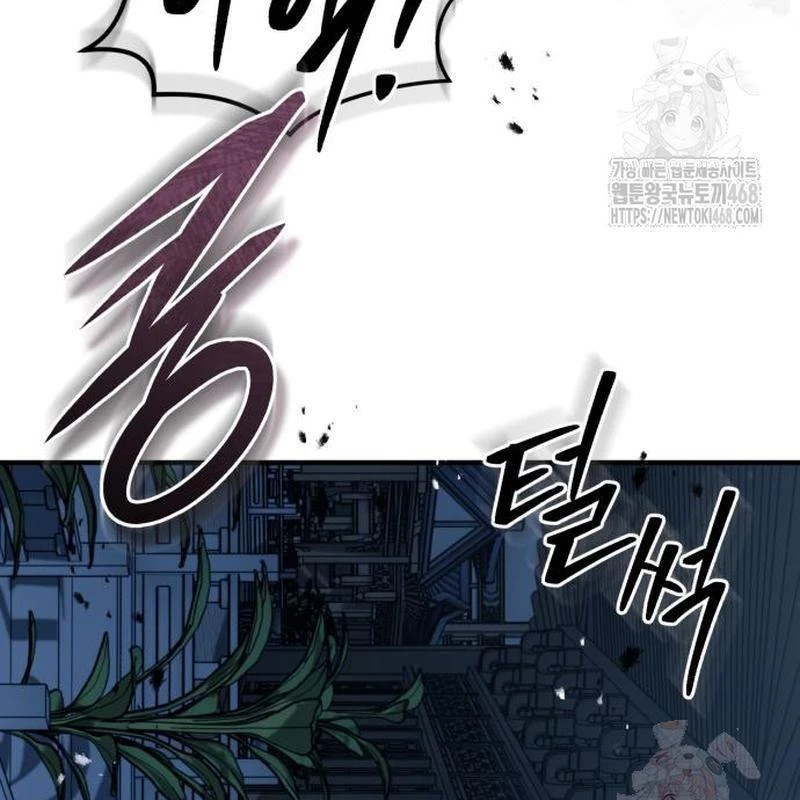 Tuyệt Thế Quân Lâm Chapter 40 - 223