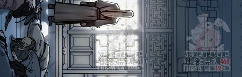 Tuyệt Thế Quân Lâm Chapter 40 - 225