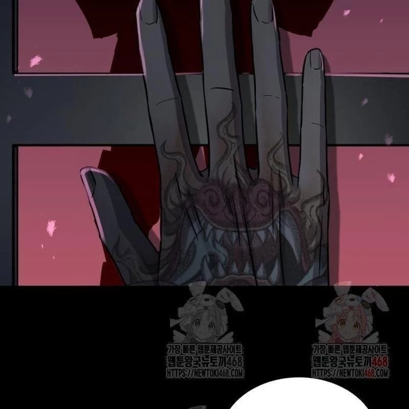 Tuyệt Thế Quân Lâm Chapter 40 - 232