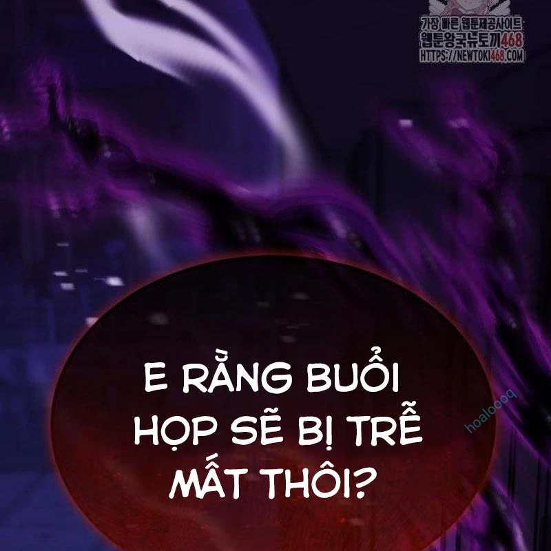 Tuyệt Thế Quân Lâm Chapter 41 - 2