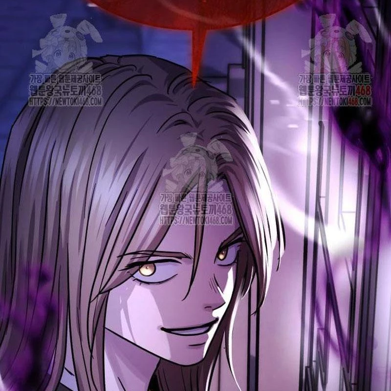 Tuyệt Thế Quân Lâm Chapter 41 - 3