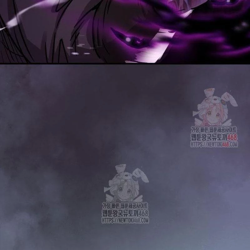 Tuyệt Thế Quân Lâm Chapter 41 - 5