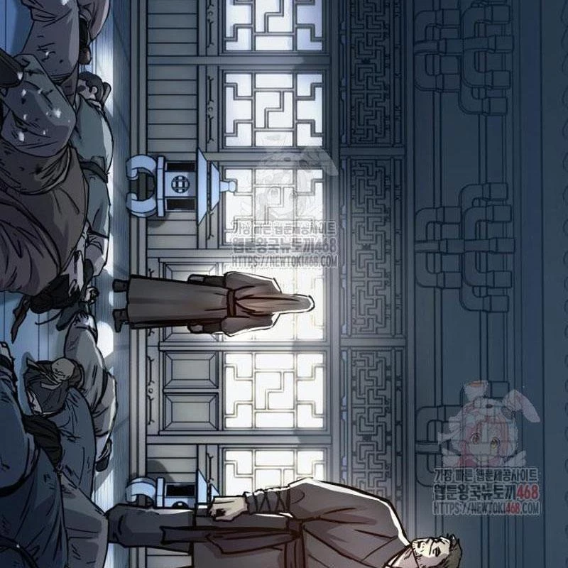 Tuyệt Thế Quân Lâm Chapter 41 - 7