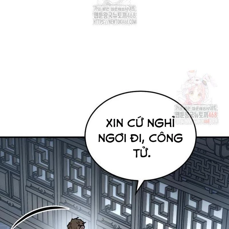 Tuyệt Thế Quân Lâm Chapter 41 - 12