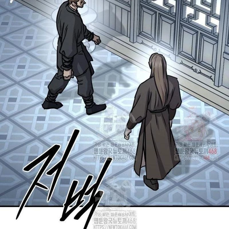 Tuyệt Thế Quân Lâm Chapter 41 - 13