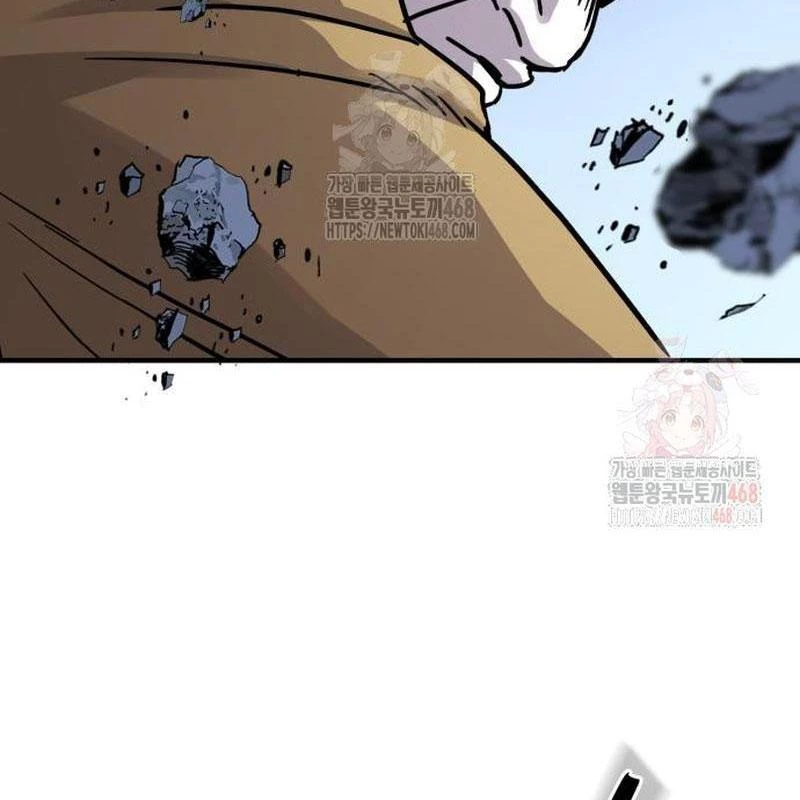 Tuyệt Thế Quân Lâm Chapter 41 - 22