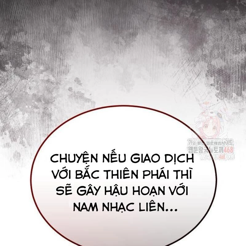 Tuyệt Thế Quân Lâm Chapter 41 - 59