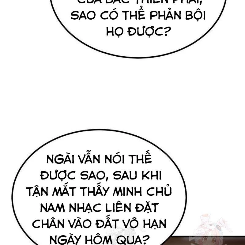 Tuyệt Thế Quân Lâm Chapter 41 - 62