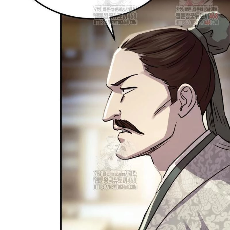 Tuyệt Thế Quân Lâm Chapter 41 - 63