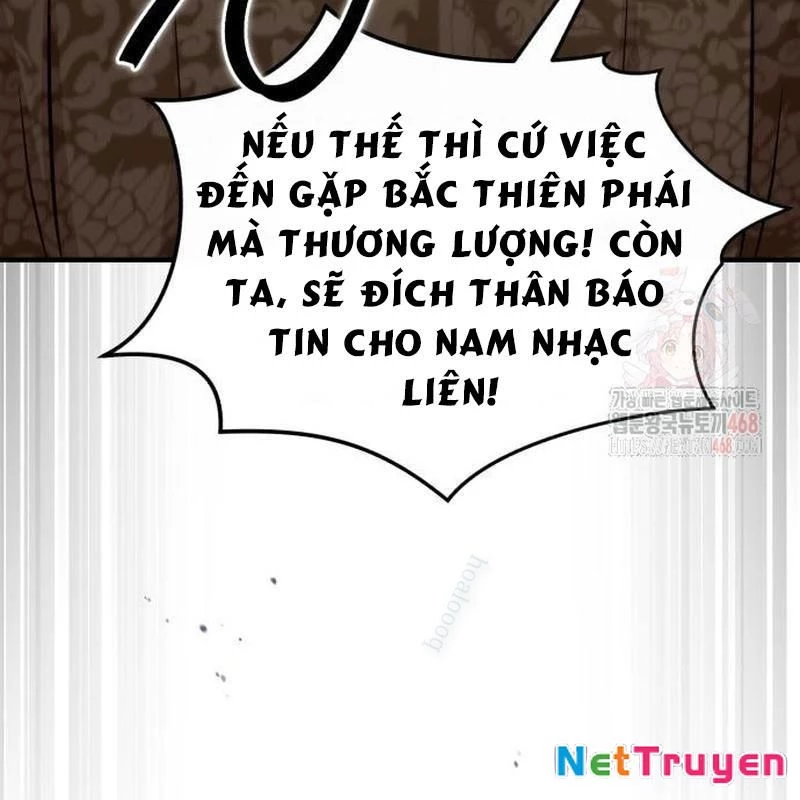 Tuyệt Thế Quân Lâm Chapter 41 - 66