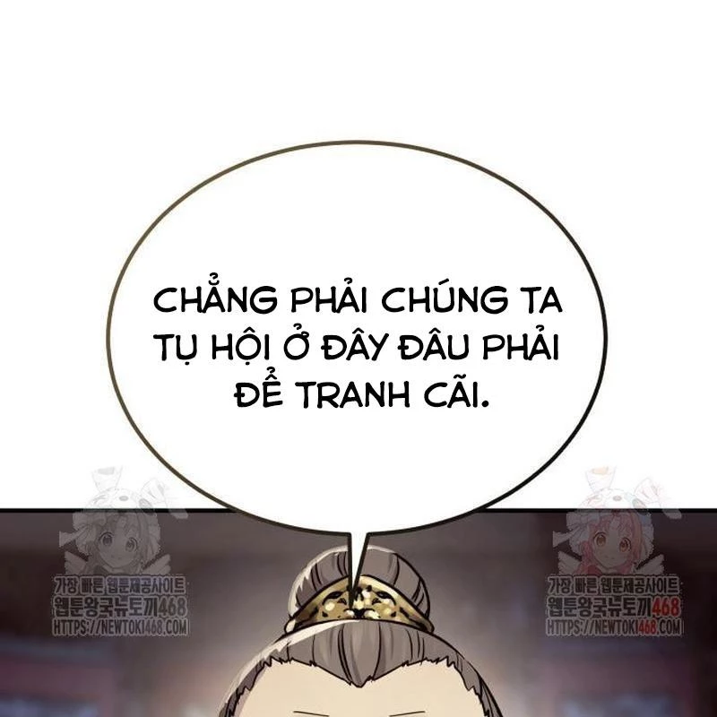 Tuyệt Thế Quân Lâm Chapter 41 - 68