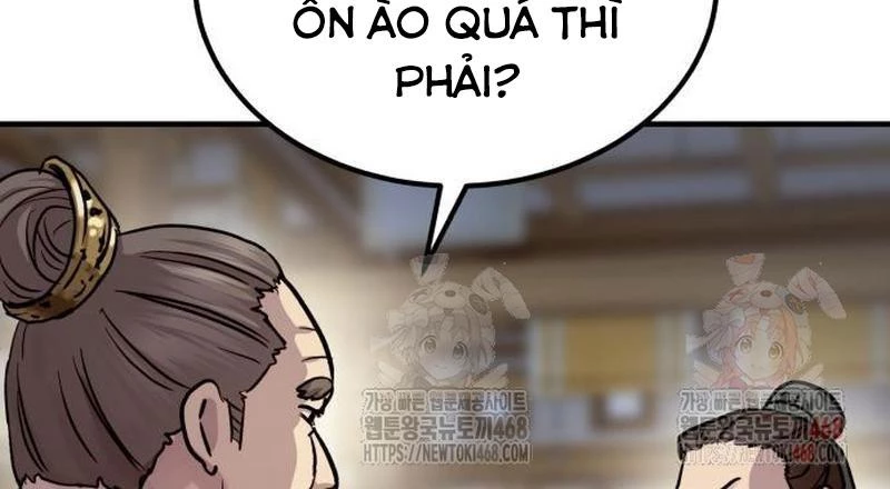 Tuyệt Thế Quân Lâm Chapter 41 - 73