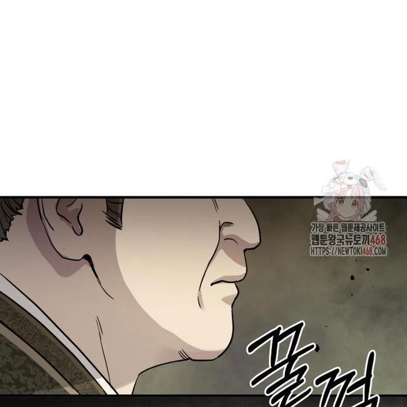 Tuyệt Thế Quân Lâm Chapter 41 - 84