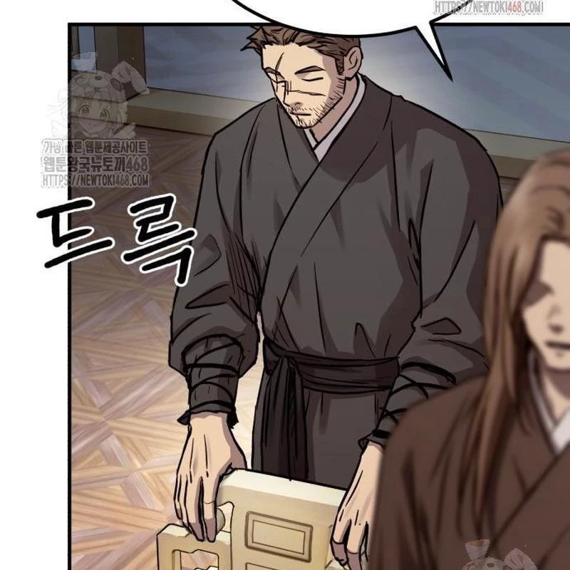 Tuyệt Thế Quân Lâm Chapter 41 - 103