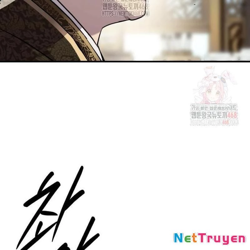 Tuyệt Thế Quân Lâm Chapter 41 - 106