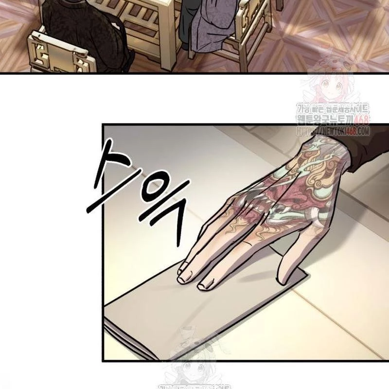 Tuyệt Thế Quân Lâm Chapter 41 - 115