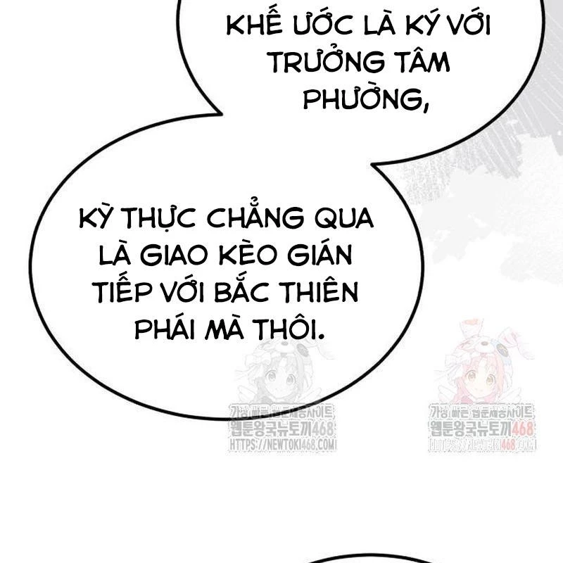 Tuyệt Thế Quân Lâm Chapter 41 - 127