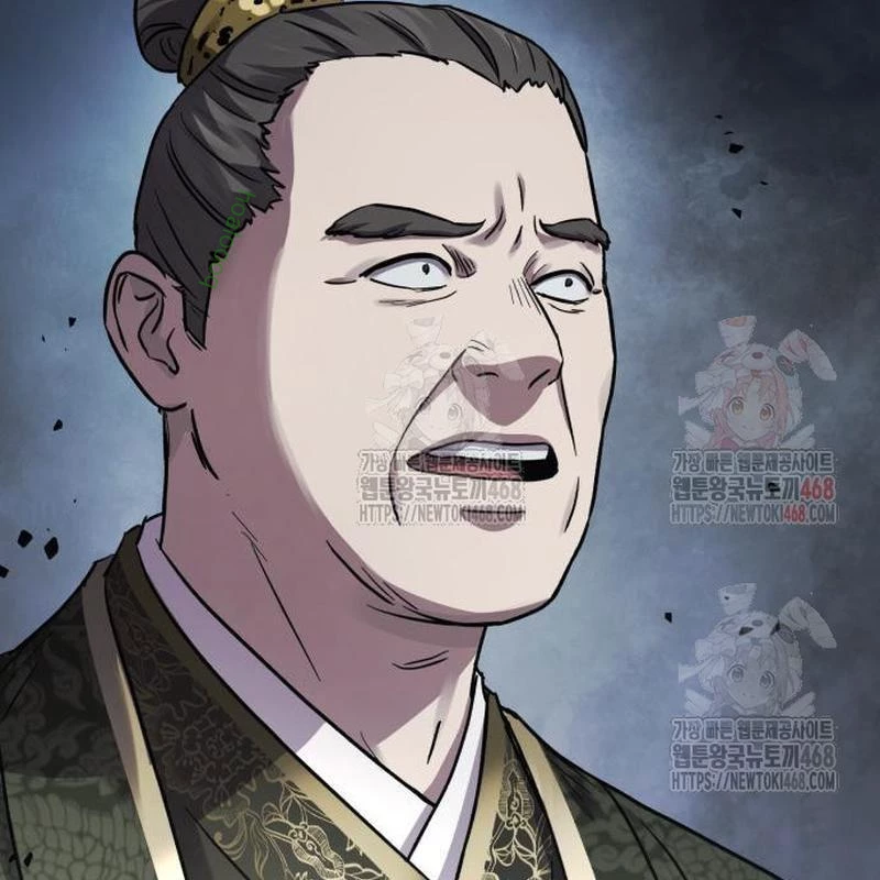 Tuyệt Thế Quân Lâm Chapter 41 - 133