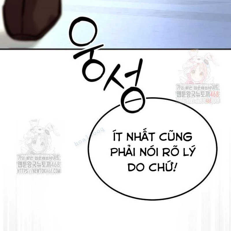 Tuyệt Thế Quân Lâm Chapter 41 - 153