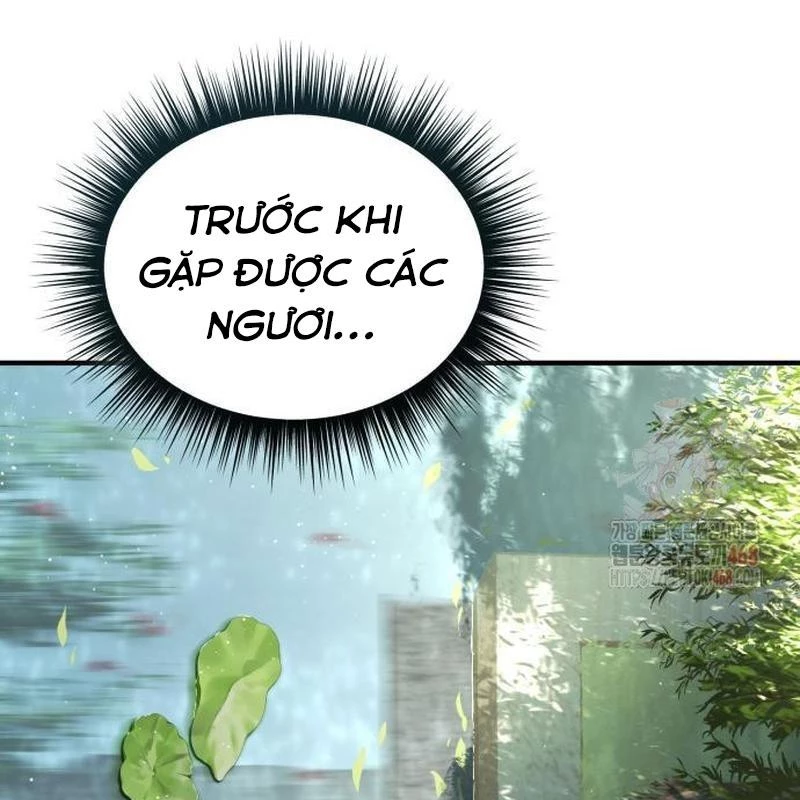 Tuyệt Thế Quân Lâm Chapter 41 - 199