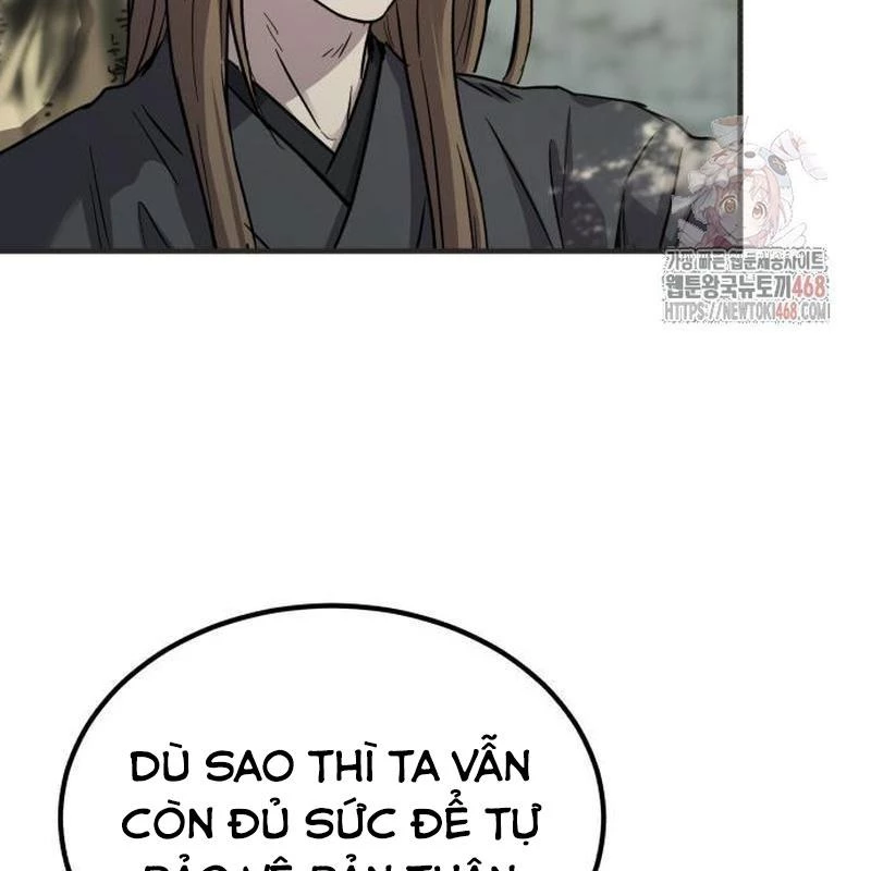 Tuyệt Thế Quân Lâm Chapter 41 - 204