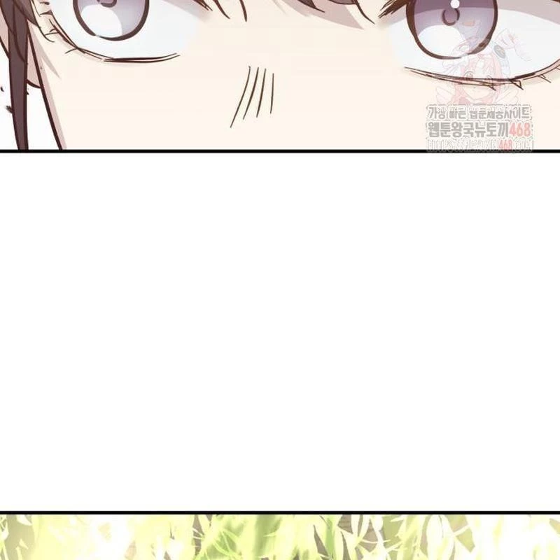 Tuyệt Thế Quân Lâm Chapter 41 - 210