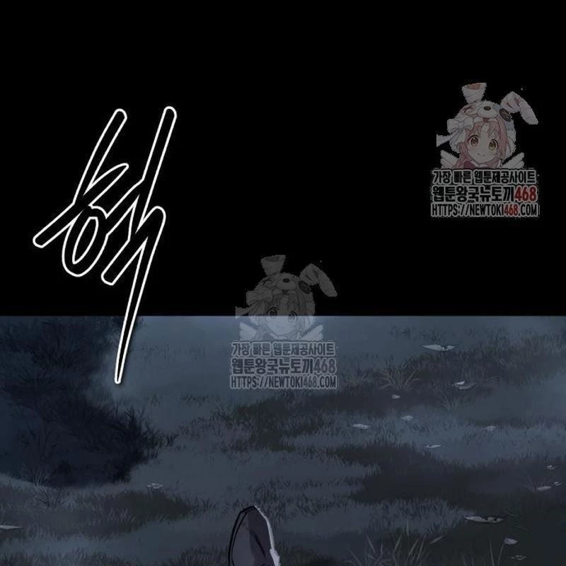 Tuyệt Thế Quân Lâm Chapter 41 - 218