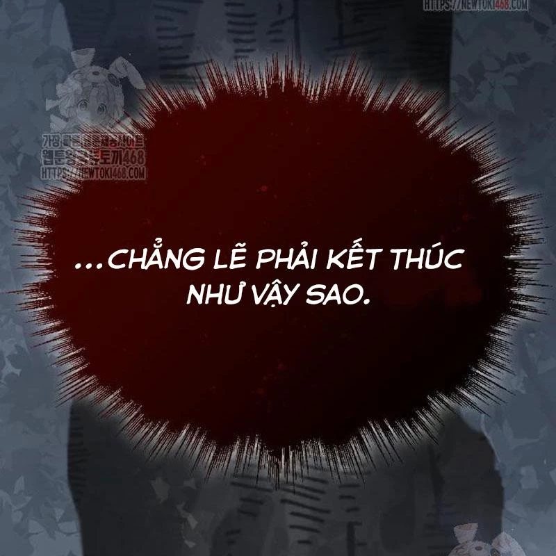 Tuyệt Thế Quân Lâm Chapter 42 - 4