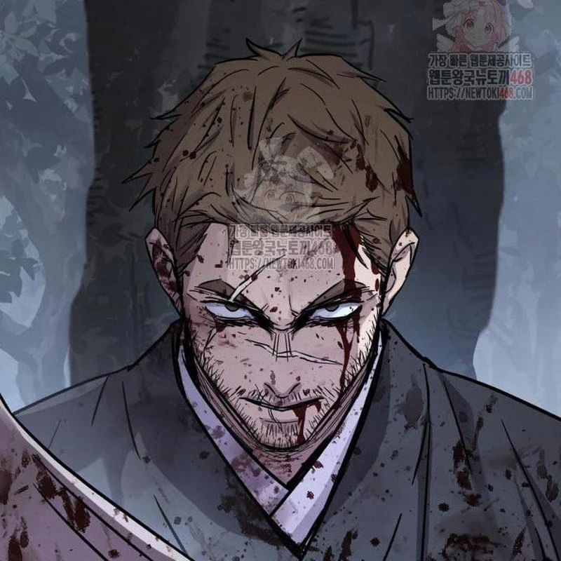 Tuyệt Thế Quân Lâm Chapter 42 - 5