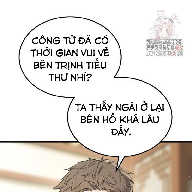 Tuyệt Thế Quân Lâm Chapter 42 - 13