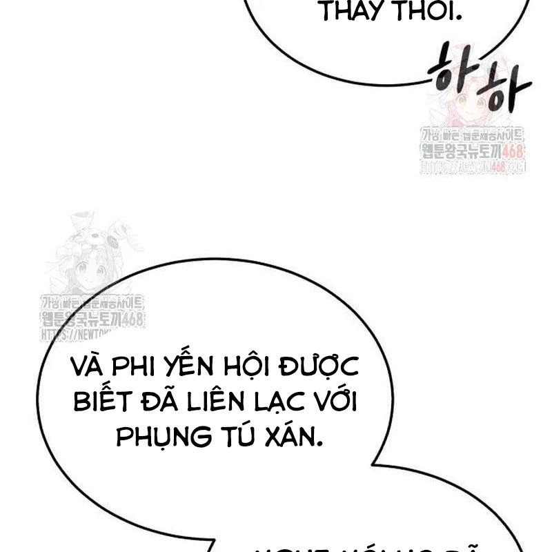 Tuyệt Thế Quân Lâm Chapter 42 - 17