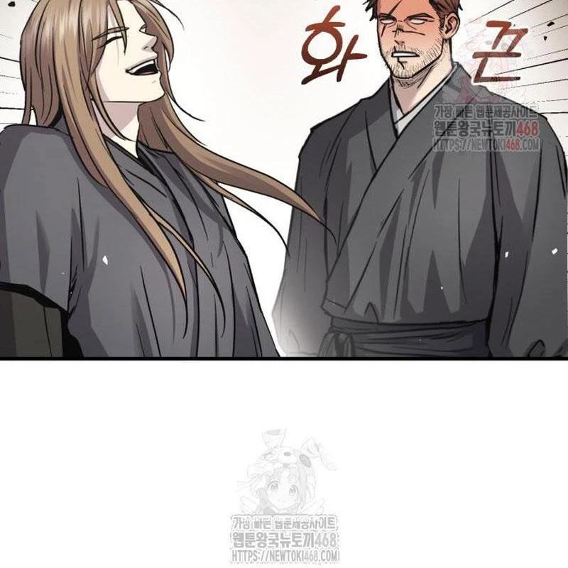 Tuyệt Thế Quân Lâm Chapter 42 - 24