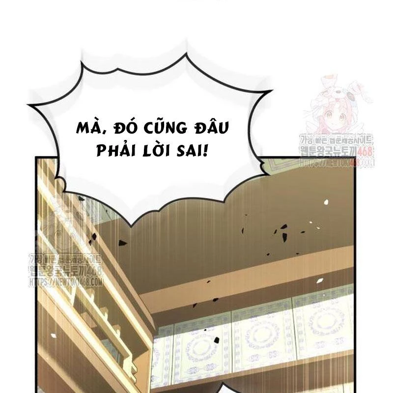 Tuyệt Thế Quân Lâm Chapter 42 - 25