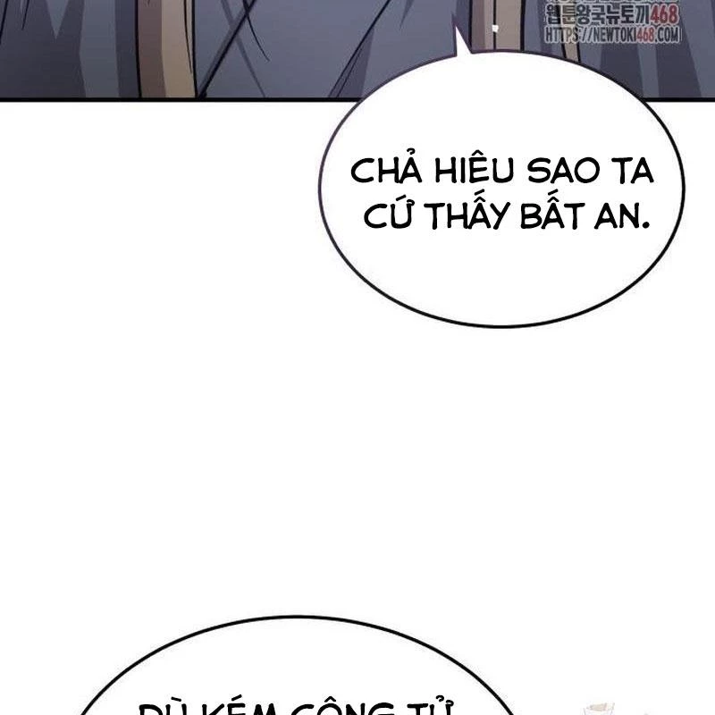 Tuyệt Thế Quân Lâm Chapter 42 - 30