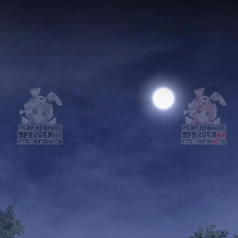 Tuyệt Thế Quân Lâm Chapter 42 - 40