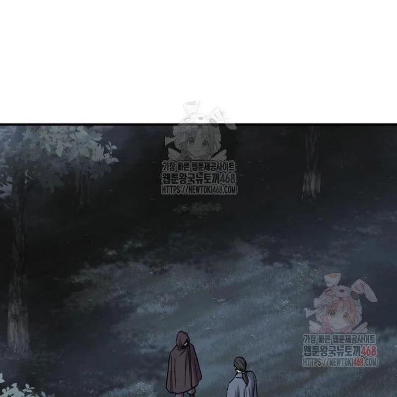 Tuyệt Thế Quân Lâm Chapter 42 - 42