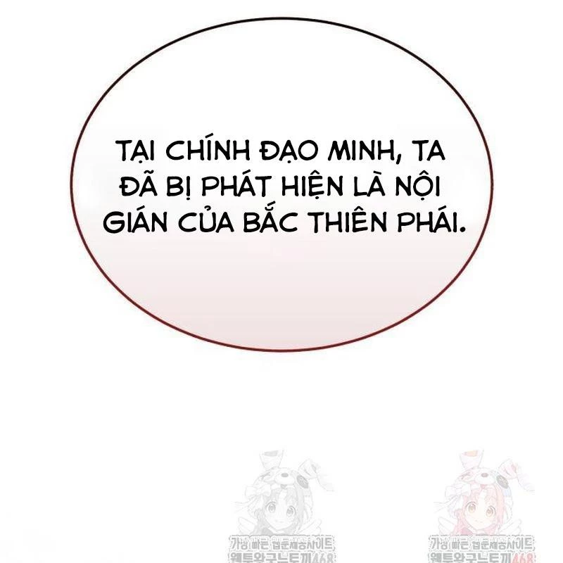 Tuyệt Thế Quân Lâm Chapter 42 - 50