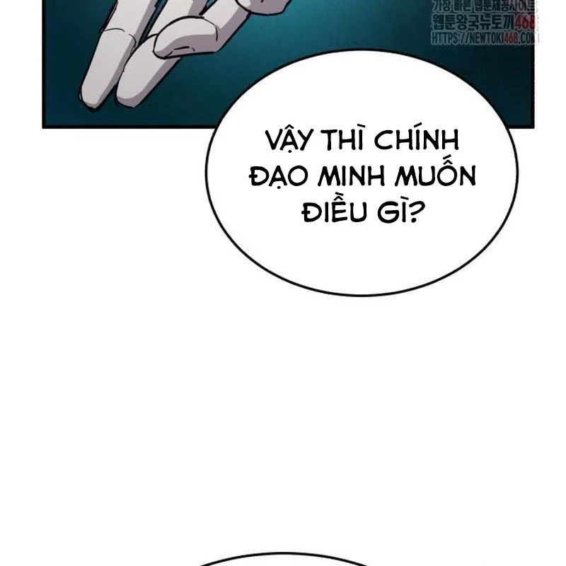 Tuyệt Thế Quân Lâm Chapter 42 - 59