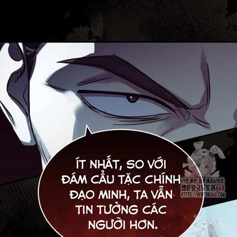 Tuyệt Thế Quân Lâm Chapter 42 - 65