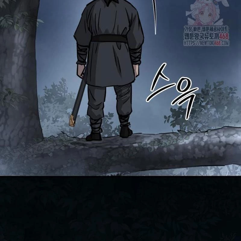 Tuyệt Thế Quân Lâm Chapter 42 - 77