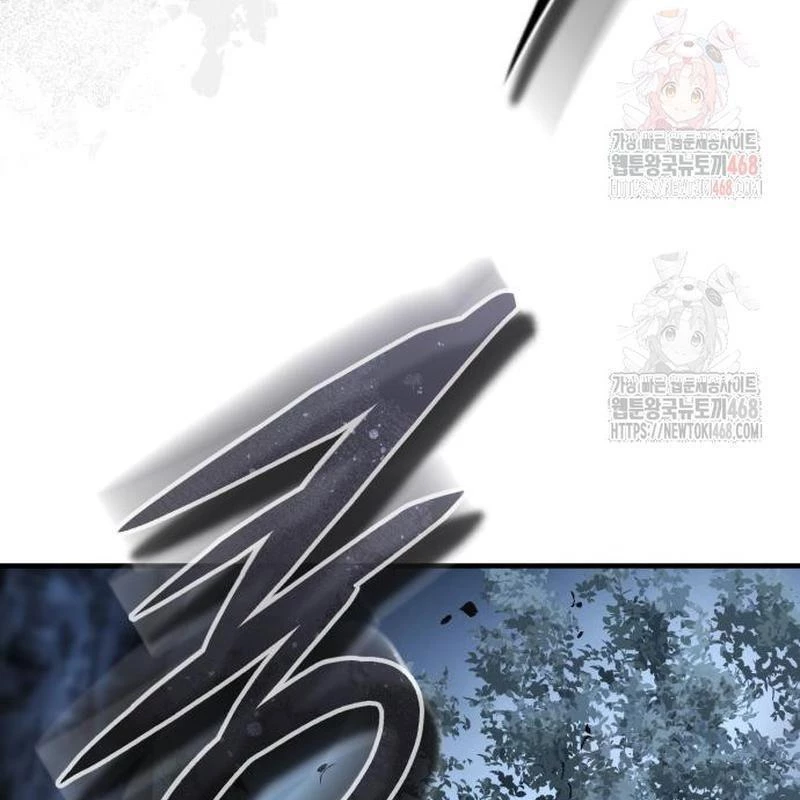 Tuyệt Thế Quân Lâm Chapter 42 - 83